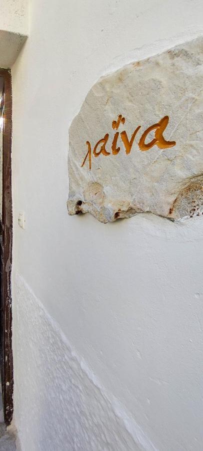 Laina Traditional Guest House Apérathos Dış mekan fotoğraf